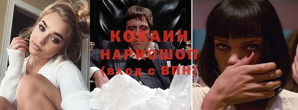 apvp Алексеевка