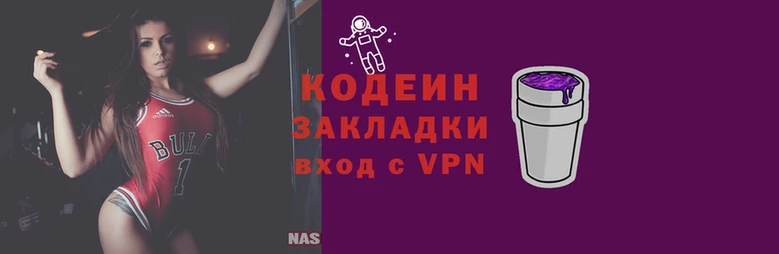 кокаин премиум Алексин