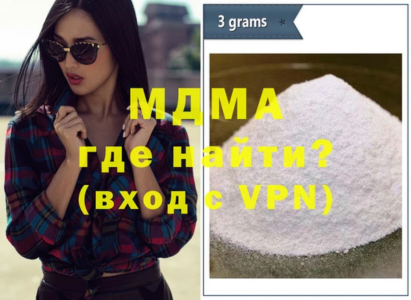 apvp Алексеевка