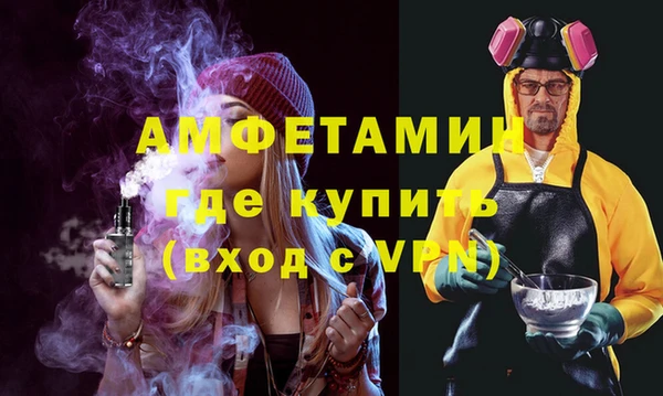 ешки Алзамай