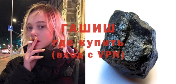 apvp Алексеевка