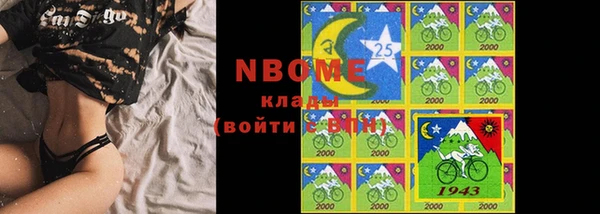 apvp Алексеевка