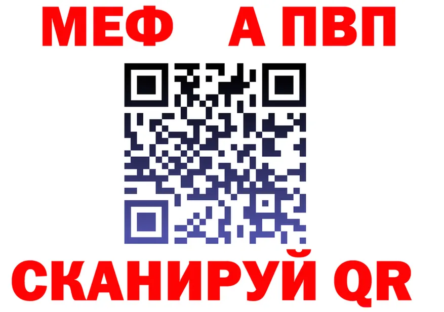Метадон VHQ ТОР мориарти KRAKEN Олонец