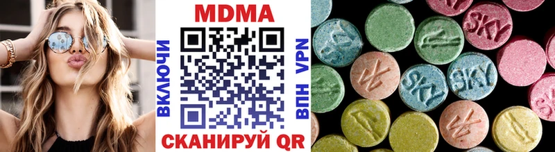 закладки  Олонец  MDMA VHQ 