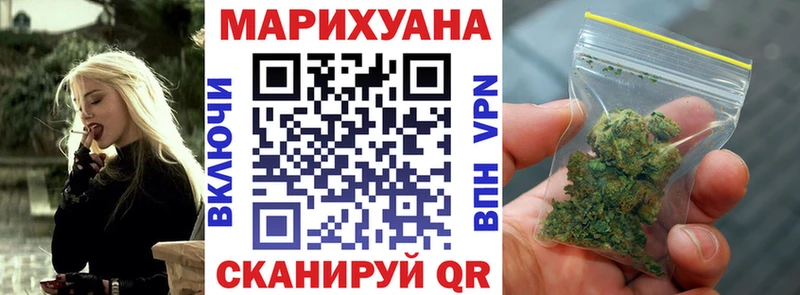 где можно купить   кракен как войти  МАРИХУАНА AK-47  Олонец 